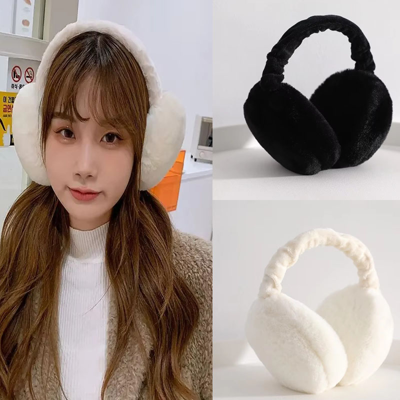 Ear Muff Foldable - 1/2/3/4Pcs Unisex Foldable Plush Earmuffs Portable