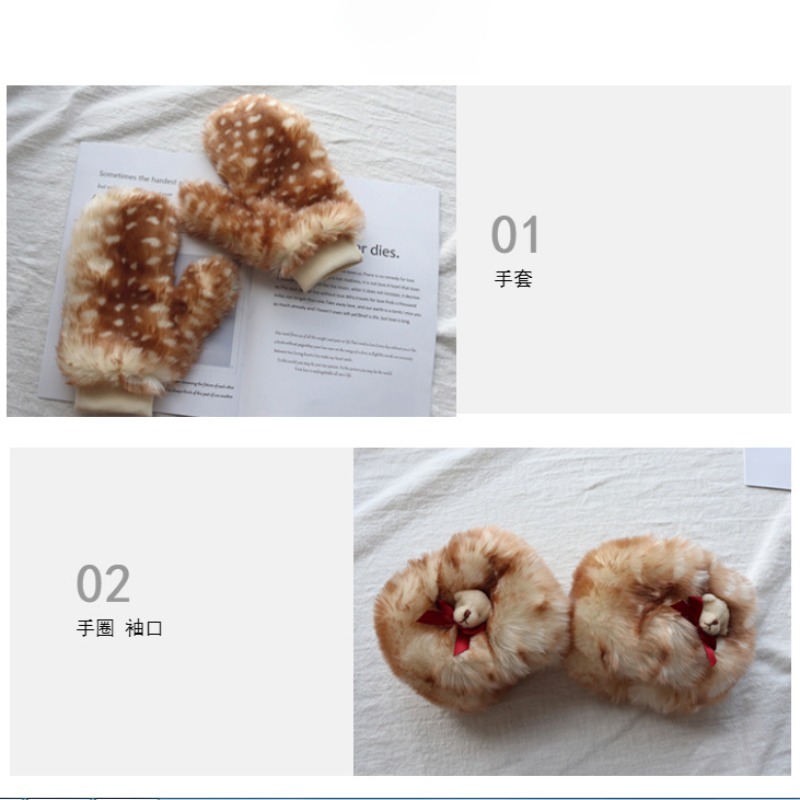 Winter Women's Japanese Plush  - Winter Clothing Stores 评论和价格