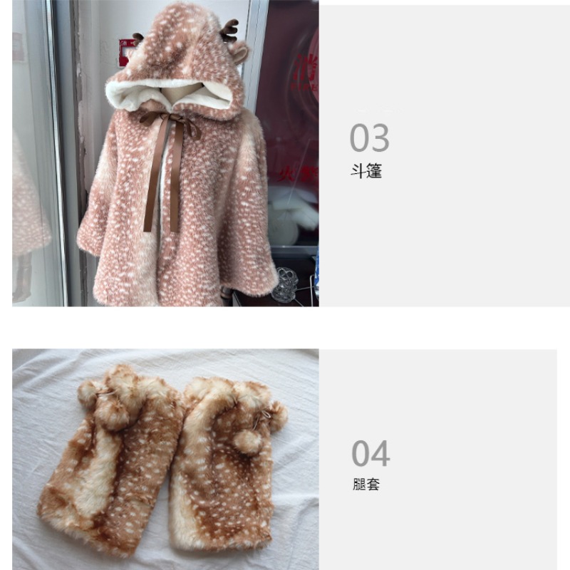 Winter Women's Japanese Plush  - Winter Clothing Stores 评论和价格