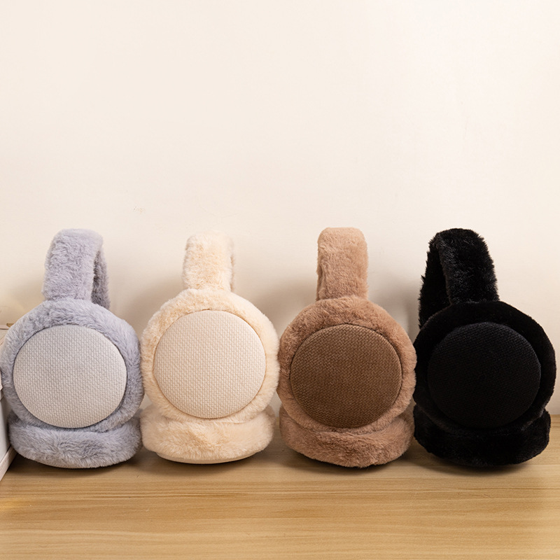 Adjustable Foldable Winter Ear - Ear Muff Foldable 评论和价格