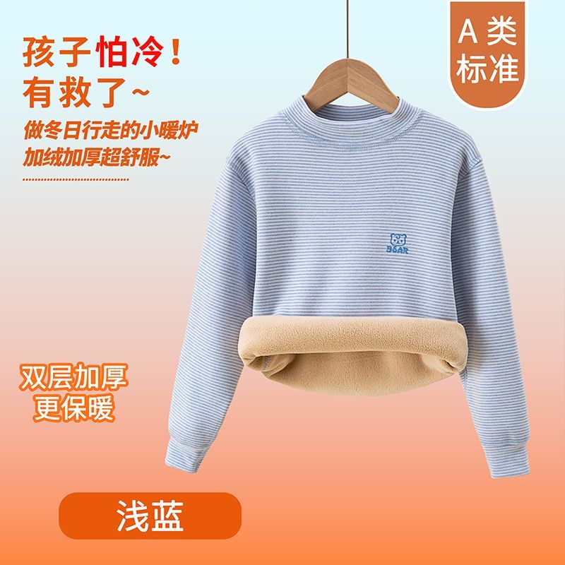 Children's Kids Thermal Underw - Winter Clothing Baby Boy 评论和价格
