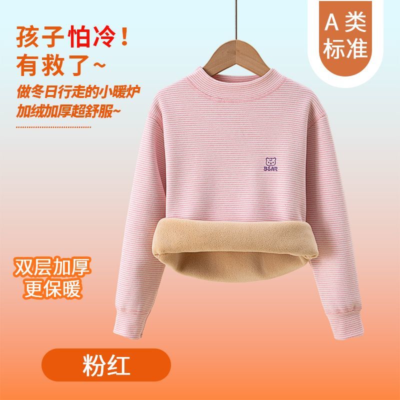 Children's Kids Thermal Underw - Winter Clothing Baby Boy 评论和价格