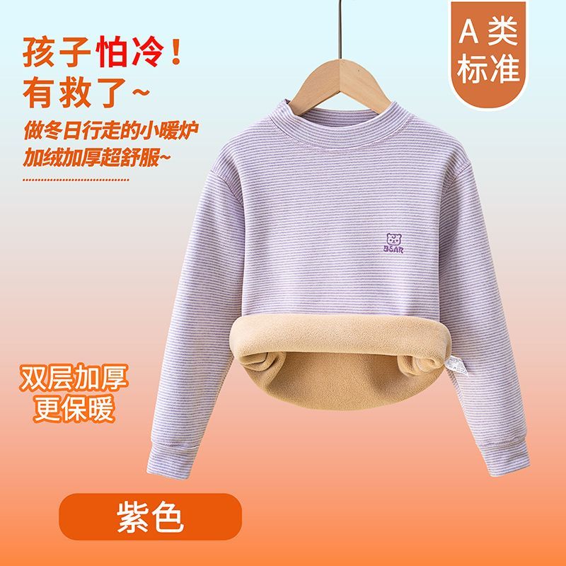 Children's Kids Thermal Underw - Winter Clothing Baby Boy 评论和价格