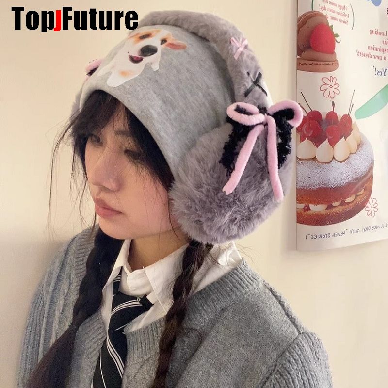 Harajuku Y2k Cute Sweet Lolita - Ear Muff Foldable 评论和价格