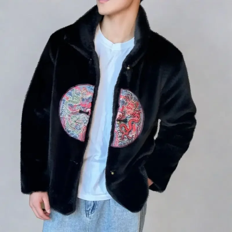 Winter Fur Jacket Embroidery M - Winter Clothing Brands 评论和价格
