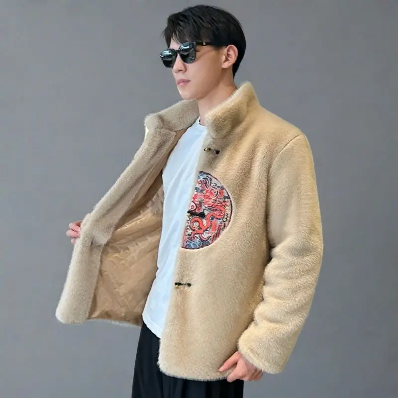 Winter Fur Jacket Embroidery M - Winter Clothing Brands 评论和价格