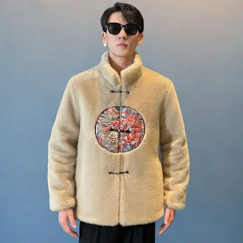 Winter Fur Jacket Embroidery M - Winter Clothing Brands 评论和价格