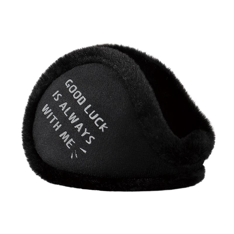 Ear Warmers For Winter Foldabl - Ear Muff Foldable 评论和价格