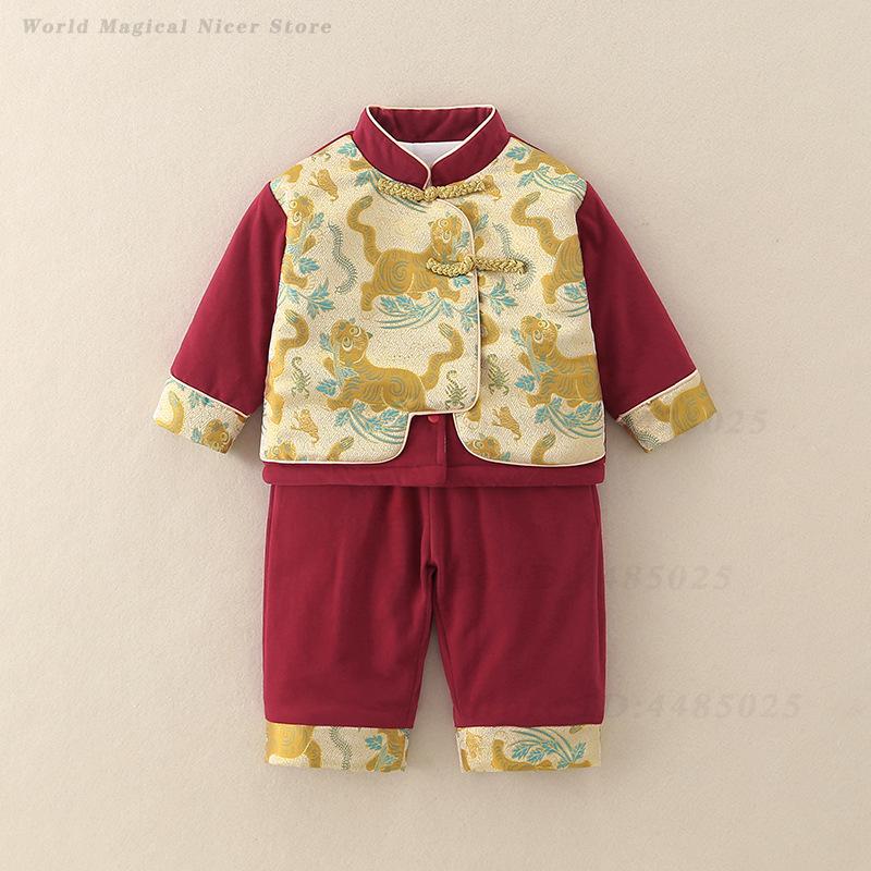 Autumn Winter Thick Tang Suit  - Winter Clothing Baby Boy 评论和价格